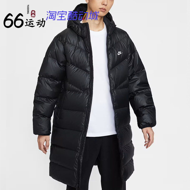 Nike耐克男子拒水羽绒服外套