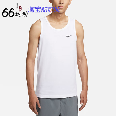 耐克男子速干训练背心