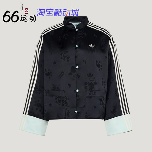 阿迪达斯女子新中式提花运动夹克