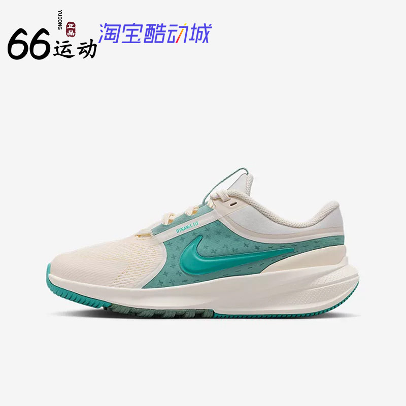 耐克摘星号大童跑步鞋