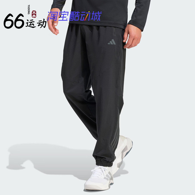 阿迪达斯男速干束脚健身裤