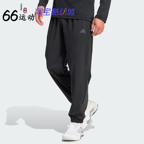 阿迪达斯男速干束脚健身裤