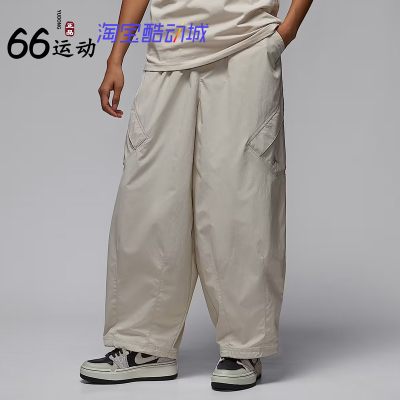 耐克女子舒适拒水降落伞长裤