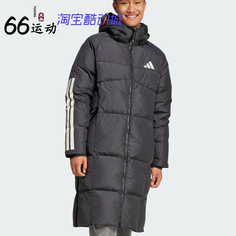 JG3840中长款户外防风保暖羽绒服