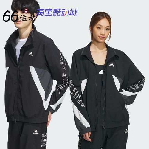 阿迪达斯男女情侣款立领夹克外套