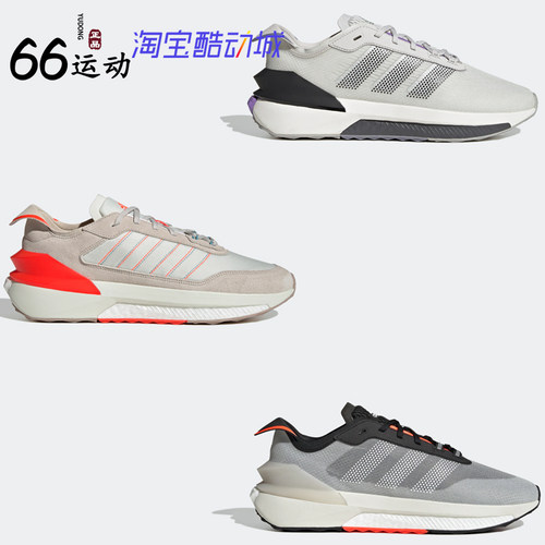AdidasAVRYNSHOES跑步运动鞋