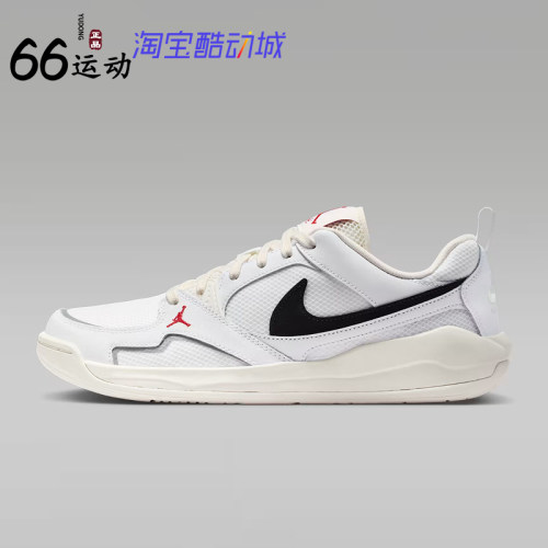 耐克JordanCMFTEra男子休闲鞋