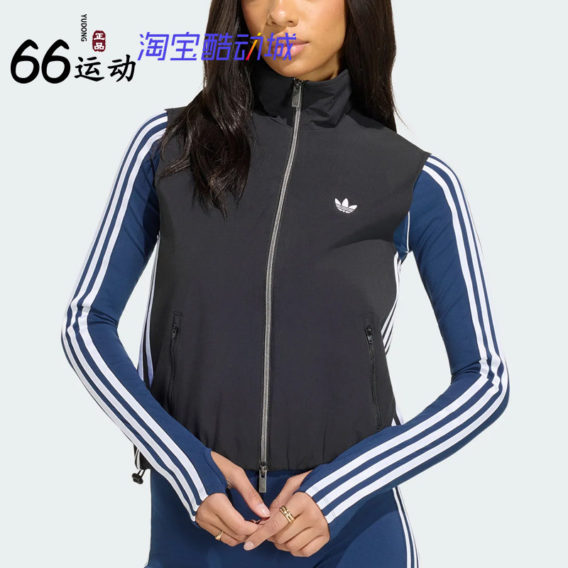 阿迪达斯女子运动马甲ADILENIUM