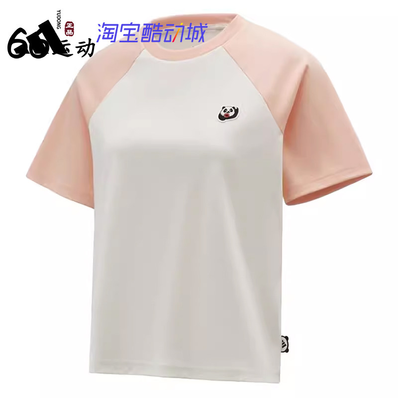 阿迪达斯女子小熊印花短袖T恤