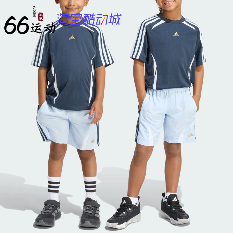 阿迪达斯小童撞色短袖短裤套装