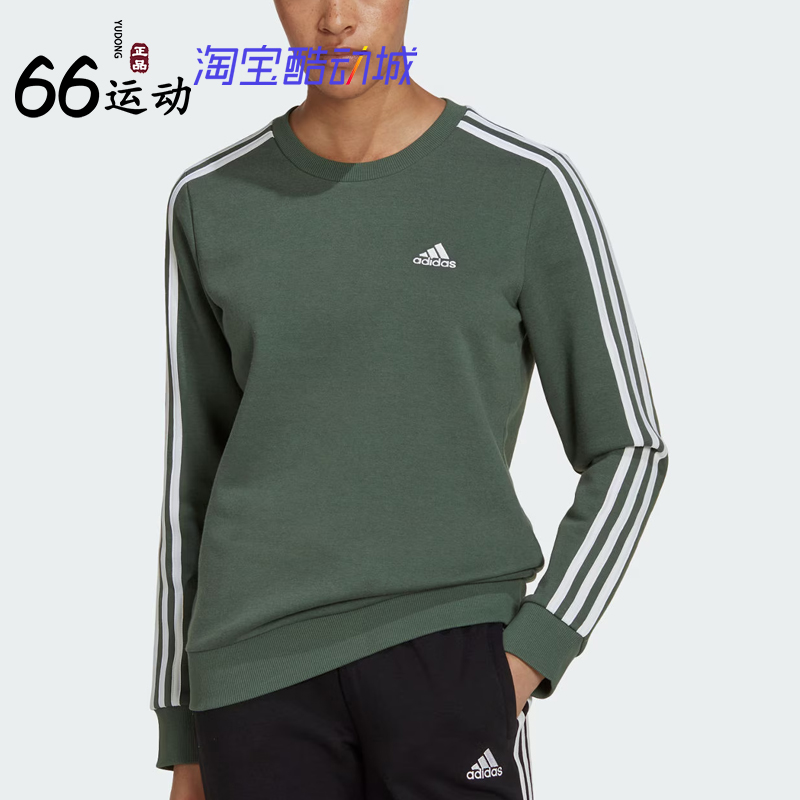 阿迪达斯三叶草女子加绒加厚卫衣