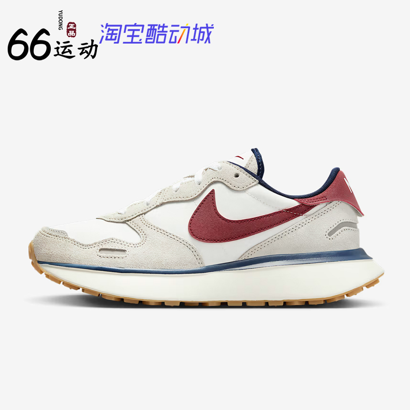 耐克女子舒适耐磨休闲运动鞋