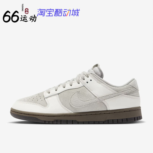 耐克男子复古休闲运动鞋