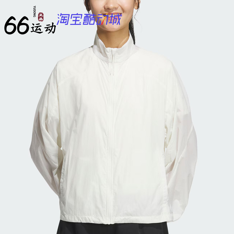 阿迪达斯女子舒适轻肤感立领风衣