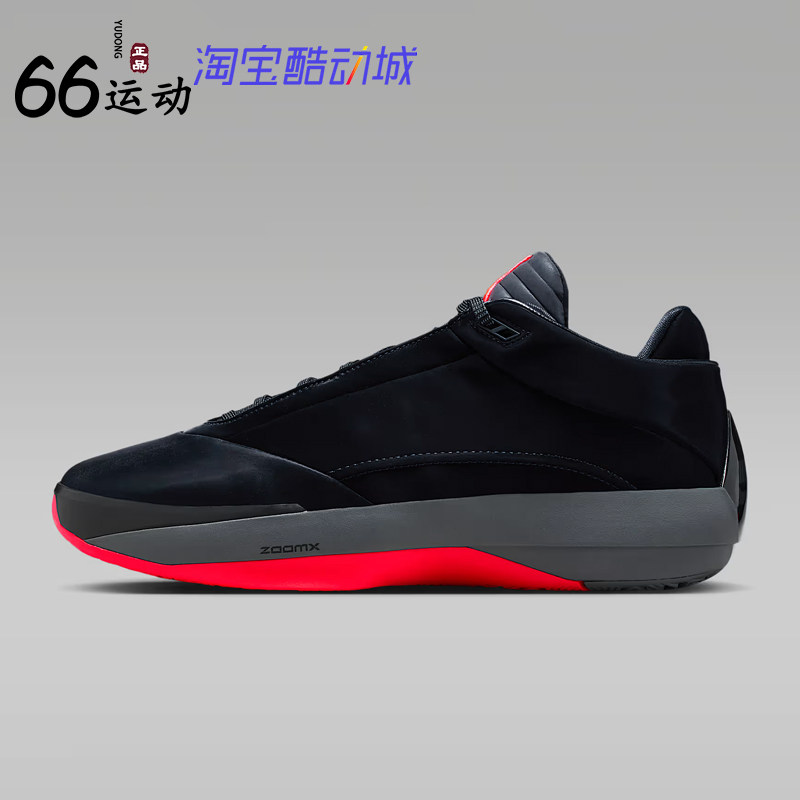 耐克AJ40PF男子篮球鞋减震