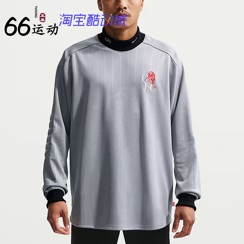 耐克男子长袖切尔西足球T恤