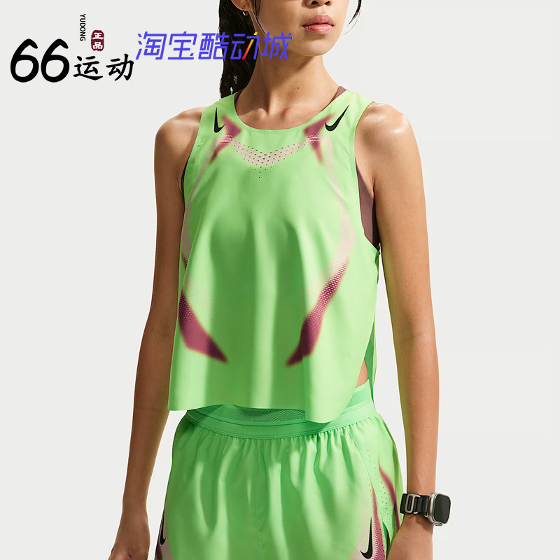 耐克女子夜跑速干短款跑步背心