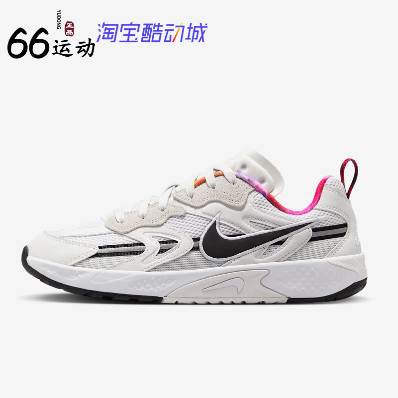 Nike耐克女子运动休闲鞋