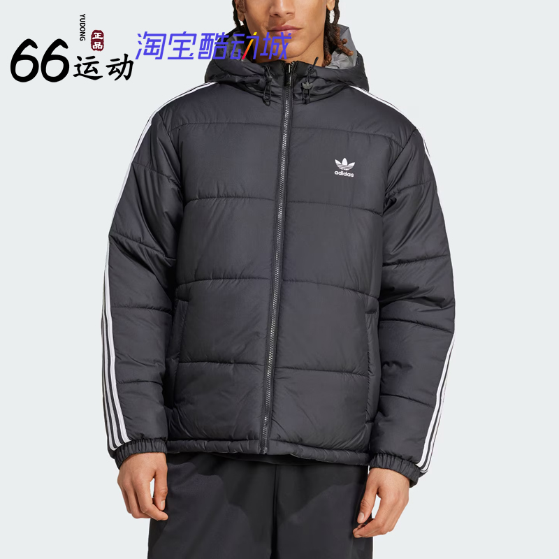 阿迪达斯男女保暖双面穿运动棉服