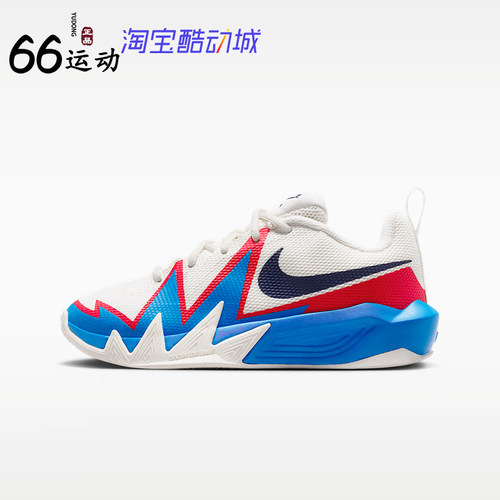 耐克S.T.Dynamite大童篮球鞋