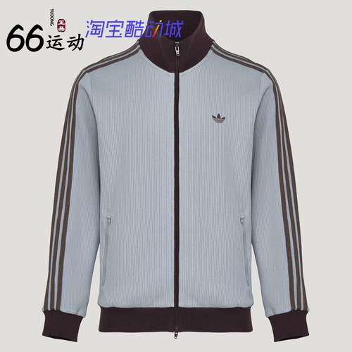 阿迪达斯男子华夫格薄运动外套