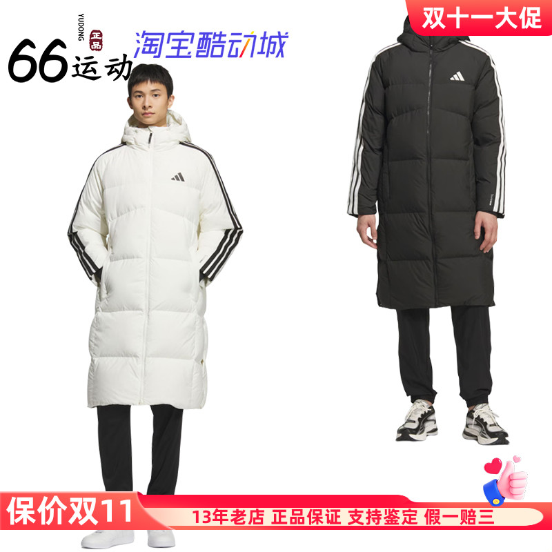 阿迪达斯男子长款连帽羽绒服外套