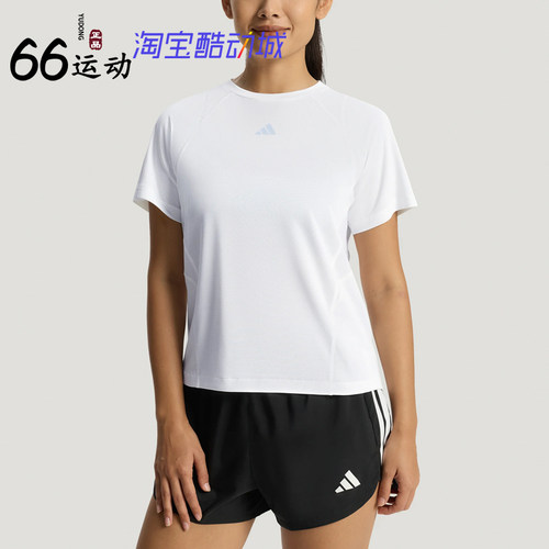 阿迪达斯邵雨琪同款女短袖T恤