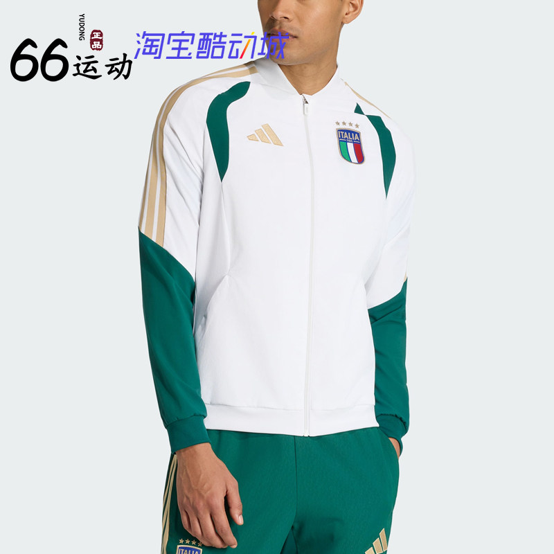 阿迪达斯男子意大利队修身夹克