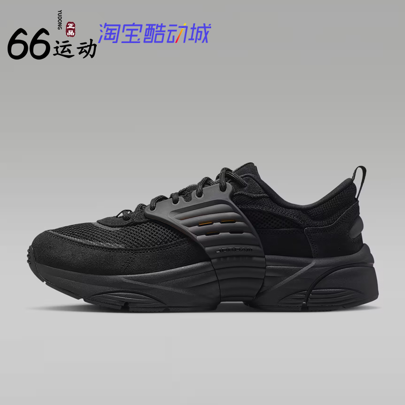 Jordan男子运动休闲鞋