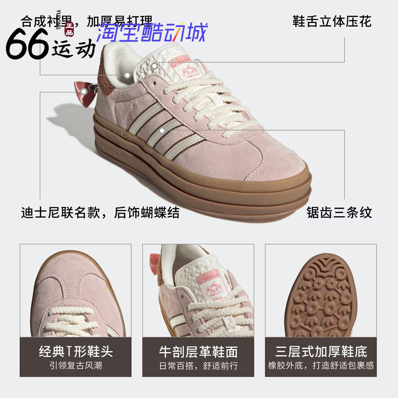 阿迪达斯女鞋休闲鞋T头鞋