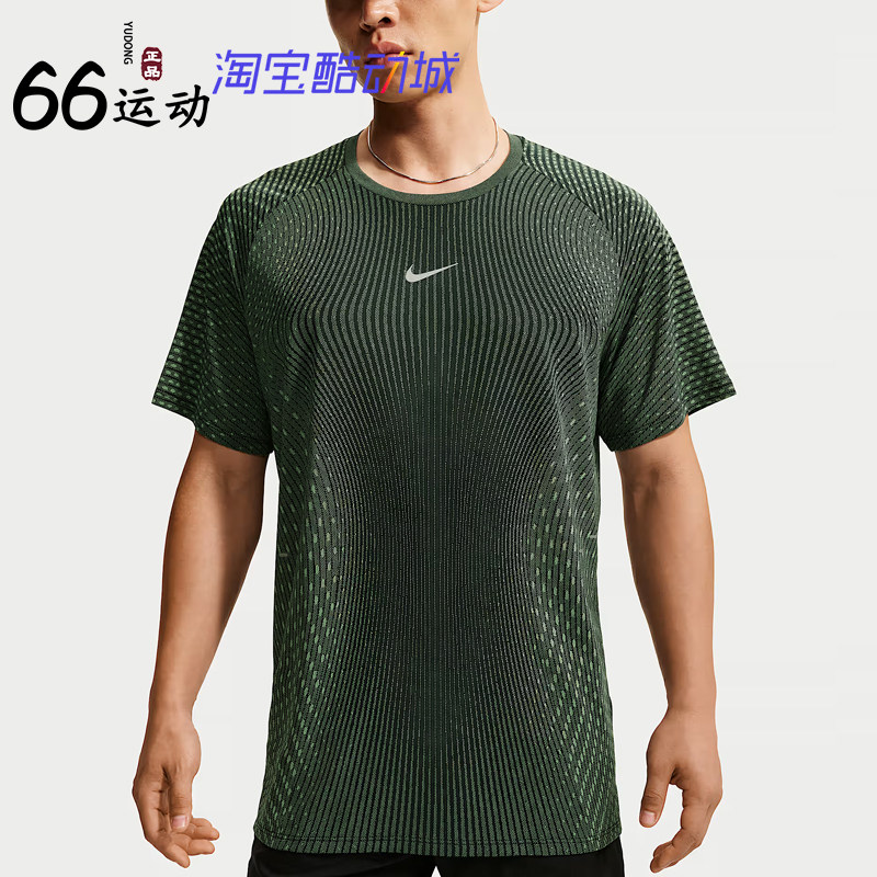 耐克Aero-FIT男短袖跑步T恤