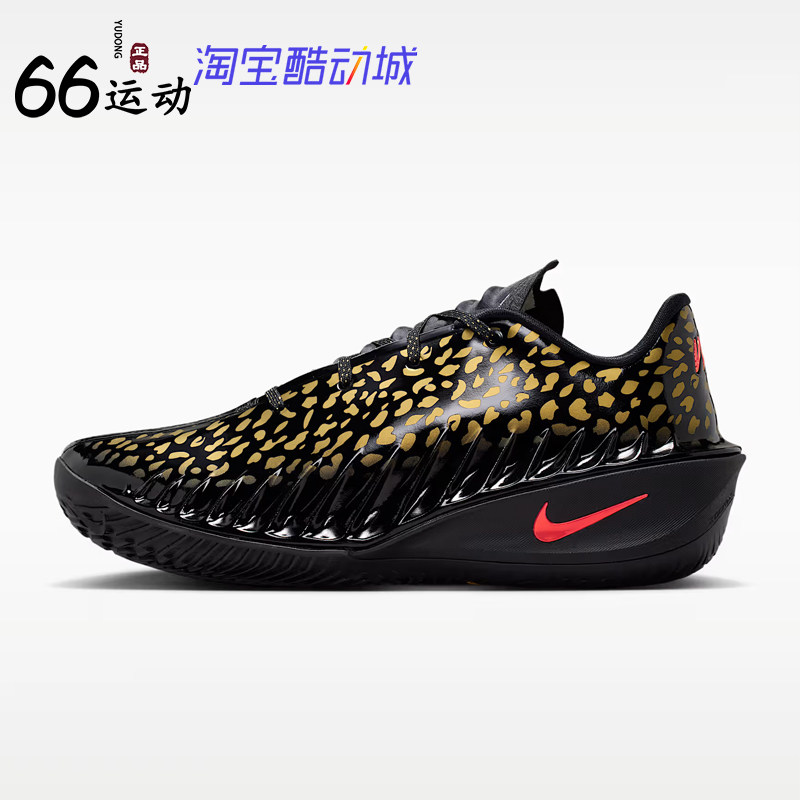 耐克文班亚马G.T.Cut4篮球鞋