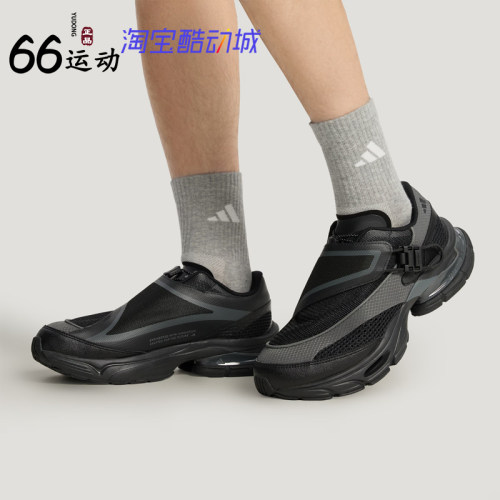 阿迪达斯复古运动休闲鞋