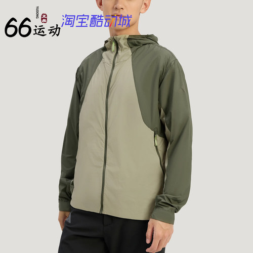 阿迪达斯男徒步防晒防风连帽夹克