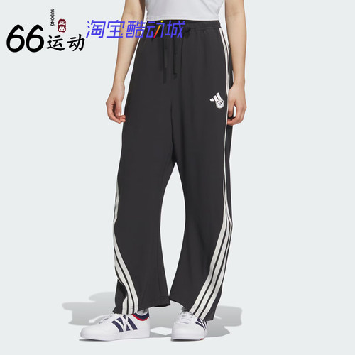 阿迪达斯女子速干凉爽运动休闲裤