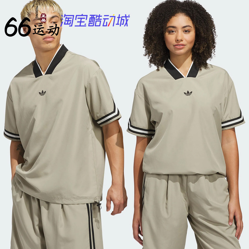 阿迪达斯篮球风V领短袖T恤