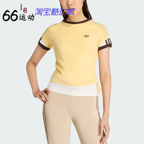 阿迪达斯女子双层修身运动T恤