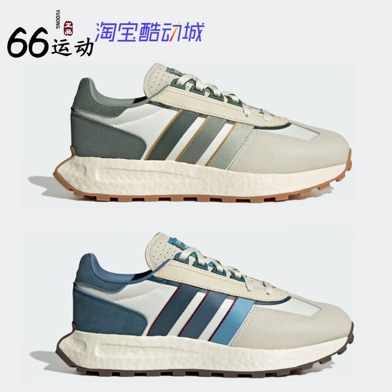 阿迪达斯RETROPYE5BOOST运动鞋