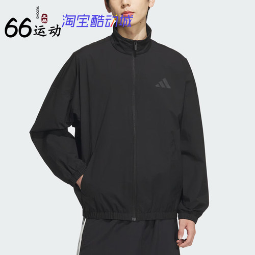 阿迪达斯男子运动休闲夹克外套