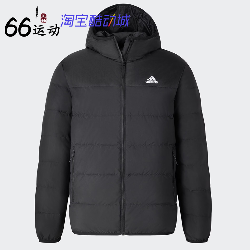 阿迪达斯男女保暖运动羽绒服