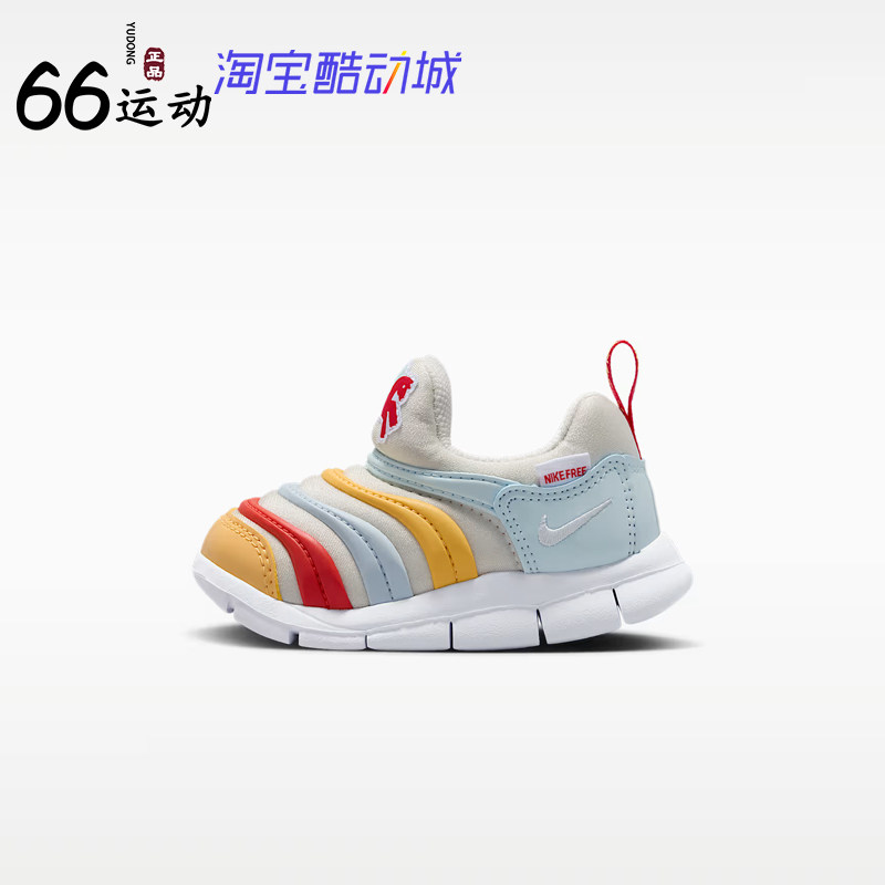 耐克马年限定脱缰婴童运动鞋