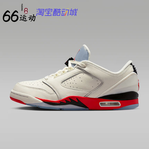 耐克Jordan男子耐磨运动休闲鞋