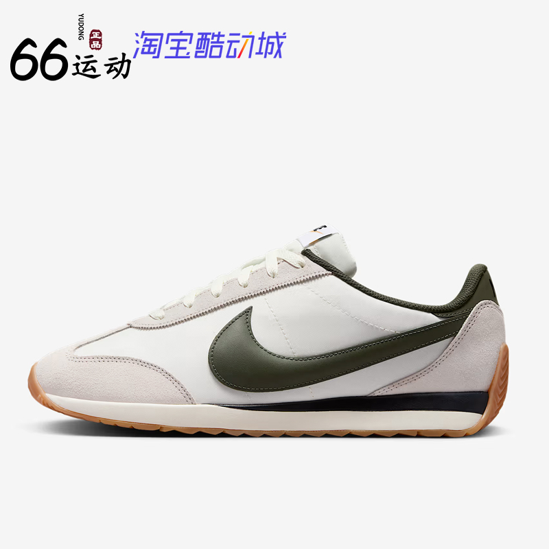 耐克男子时尚潮流运动休闲鞋
