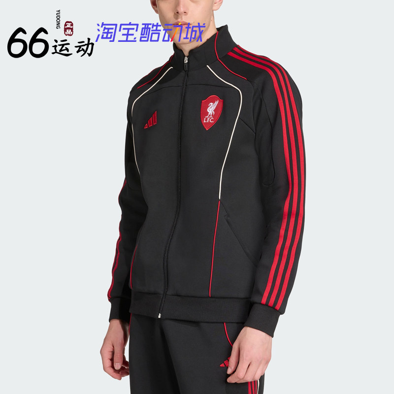 阿迪达斯男子利物浦足球休闲文化运动夹克外套 JW5475