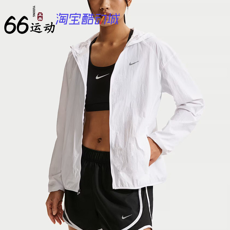 耐克女子轻便防晒跑步夹克