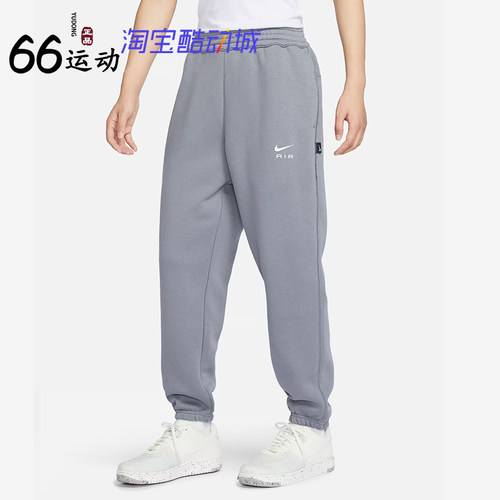 Nike耐克男子运动休闲长裤
