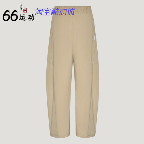 阿迪达斯女子梭织运动长裤