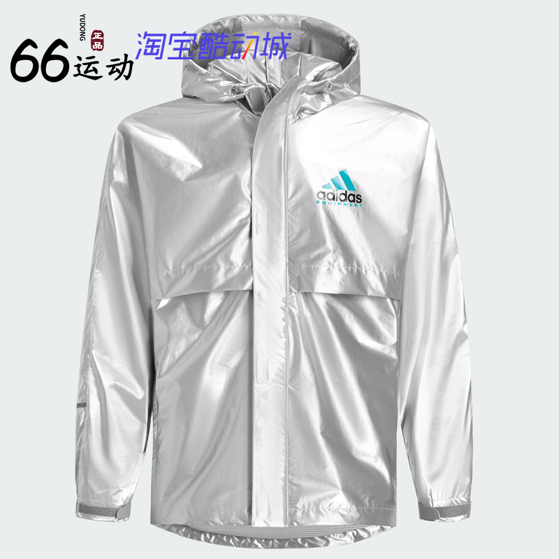 阿迪达斯男子复古运动夹克外套