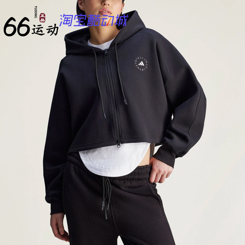 阿迪达斯女款宽松短款连帽外套