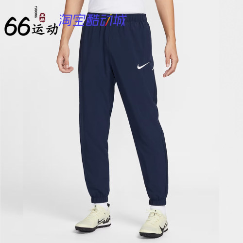 耐克Dri-FIT男子运动休闲长裤